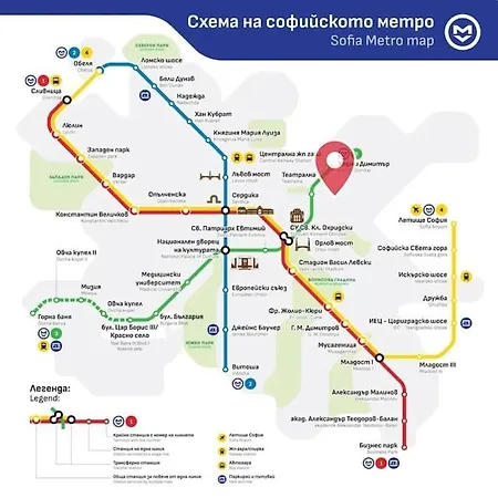 Oborishte Family Elegance With Garden View * סופיה